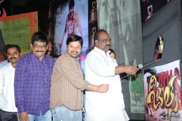 The Bells Movie Audio Launch